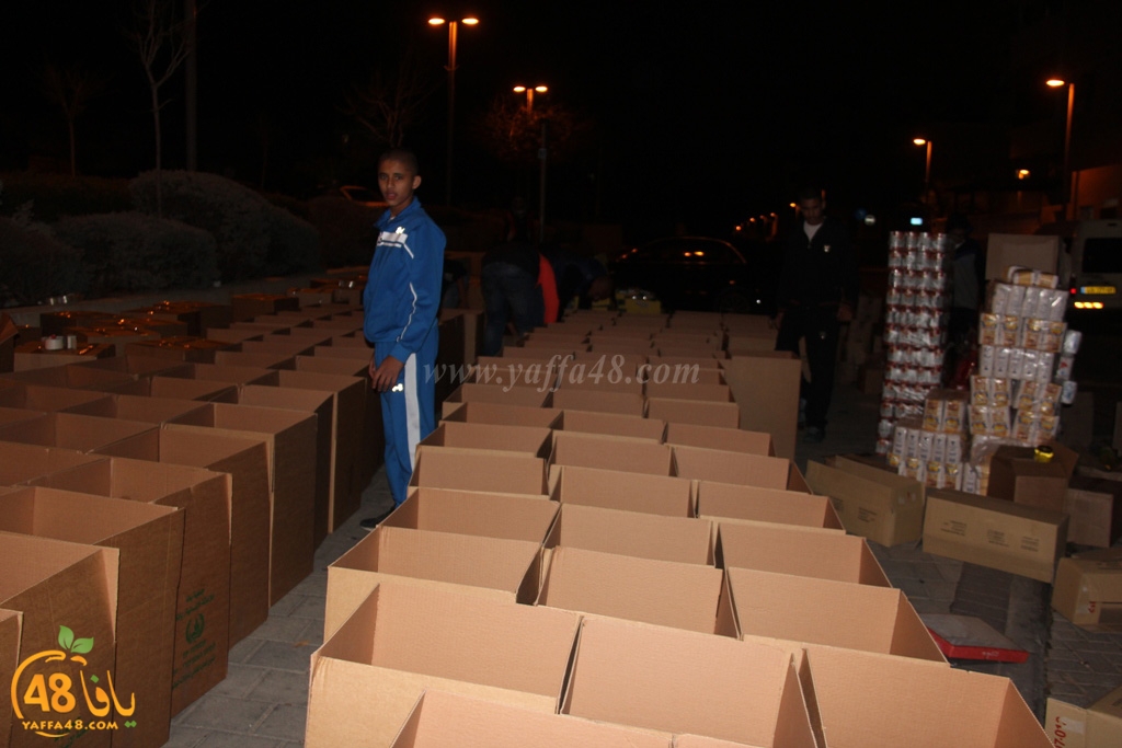 jjam3iya yaffa torod (13).JPG